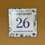 Vanna Sunset Apartment